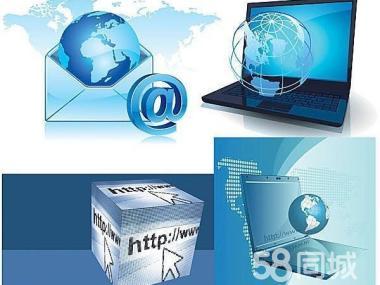 樂平市臺(tái)式電腦上門維修服務(wù) 解決Windows系統(tǒng)、開關(guān)機(jī)與運(yùn)行故障的專業(yè)支持